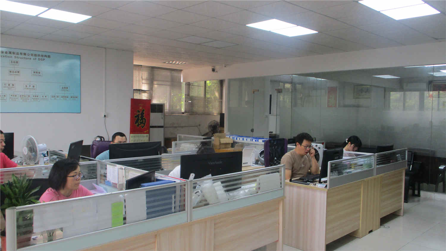 Dongguan City Deshipu Metal Products Co., Ltd. Stainless Steel Keyboard
