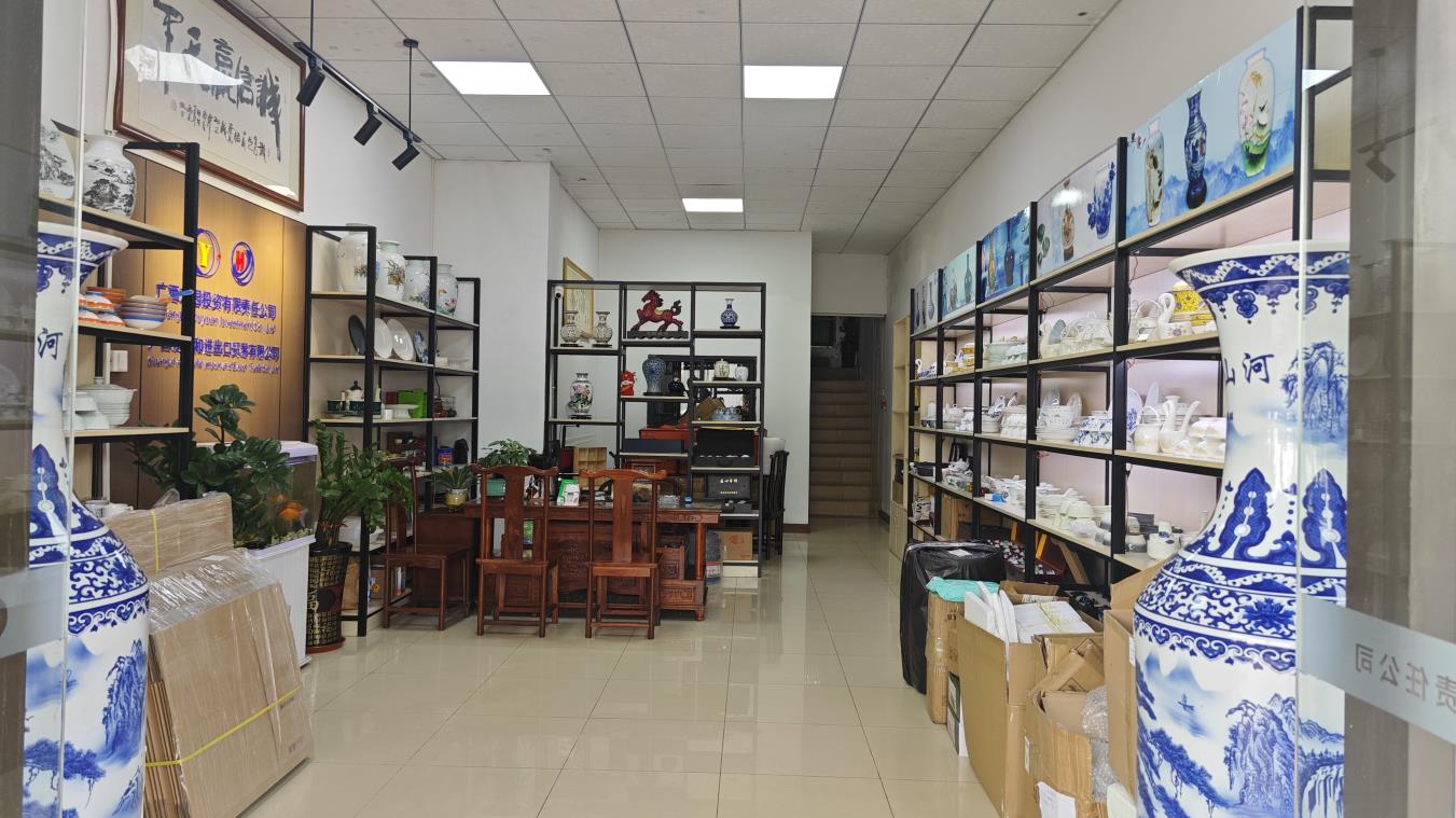 Guangxi Youqiuhe Trading Co., Ltd. dinnerware sets