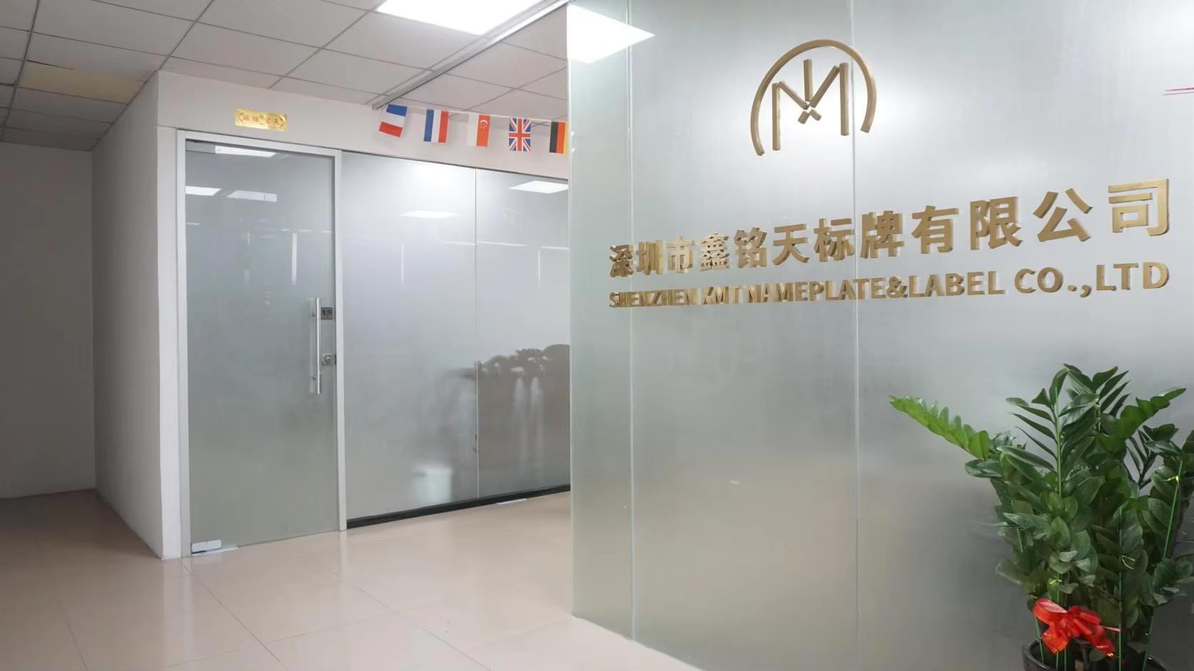 Shenzhen Xmt Nameplate&Label Co., Ltd. factory image 2