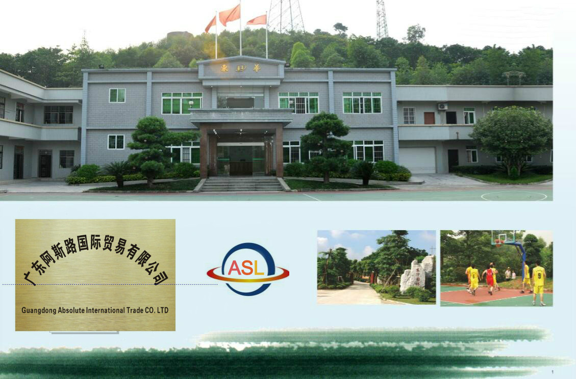 Guangdong Absolute International Trade Co., Ltd. Cake Decorating Tools