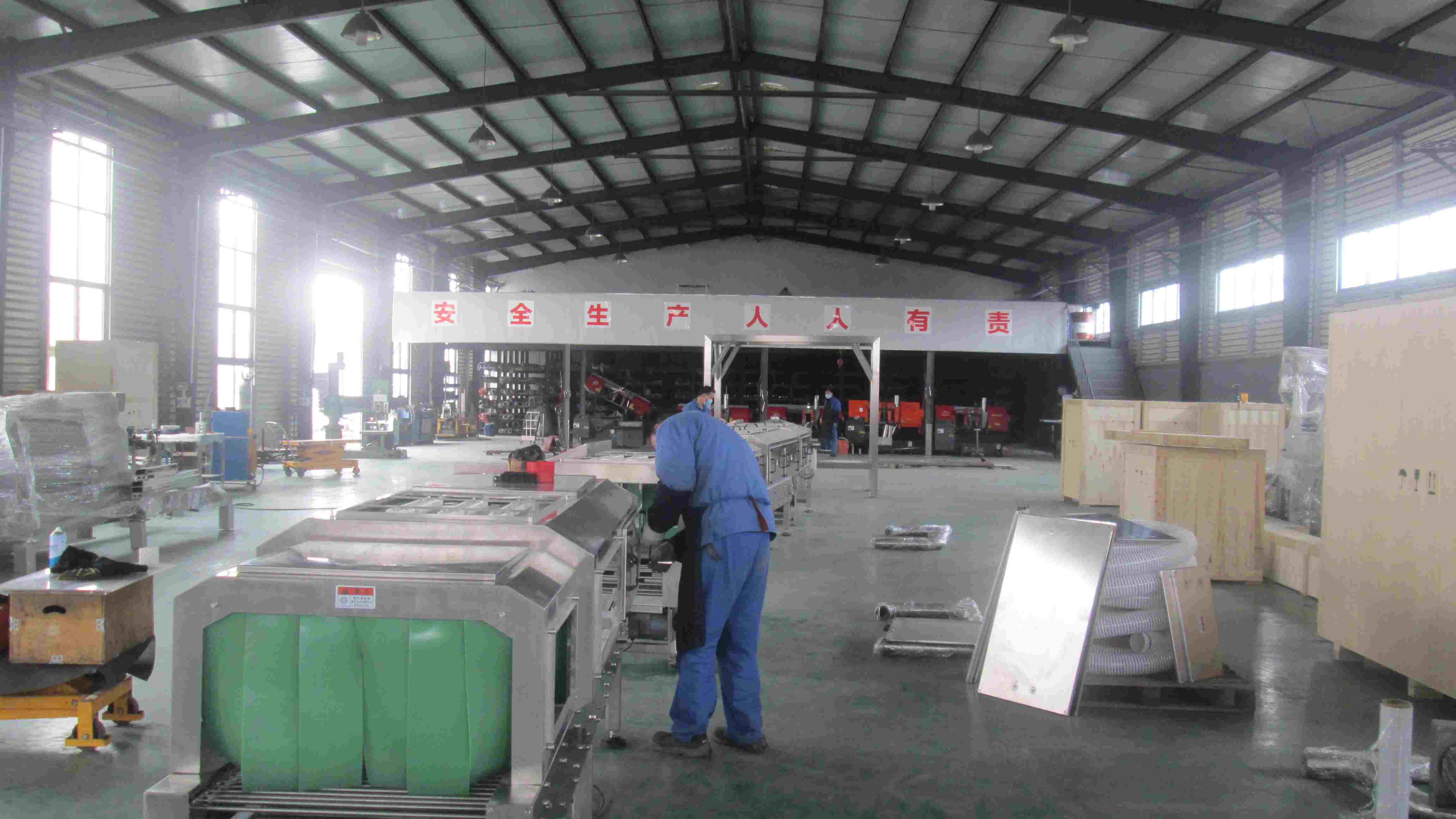 Shanghai Dahe Packaging Machinery Co., Ltd. Ribbon mixers