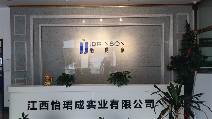 JiangXi YiJunCheng Industrial Co.,Ltd. factory image 3