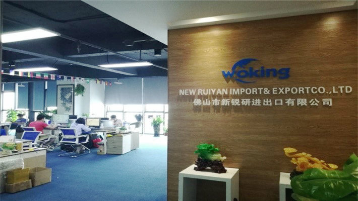Foshan Xinruiyan Abrasive Import & Export Co., Ltd. factory image 2