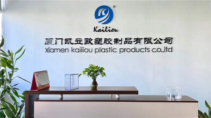 Xiamen Kailiou Plastic Products Co., Ltd. Plastic Folding Box