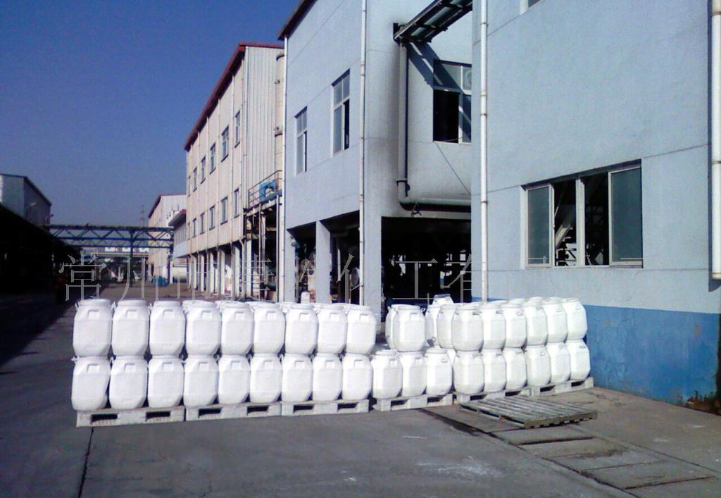 Shandong Qc Industry Co., Ltd. TCCA