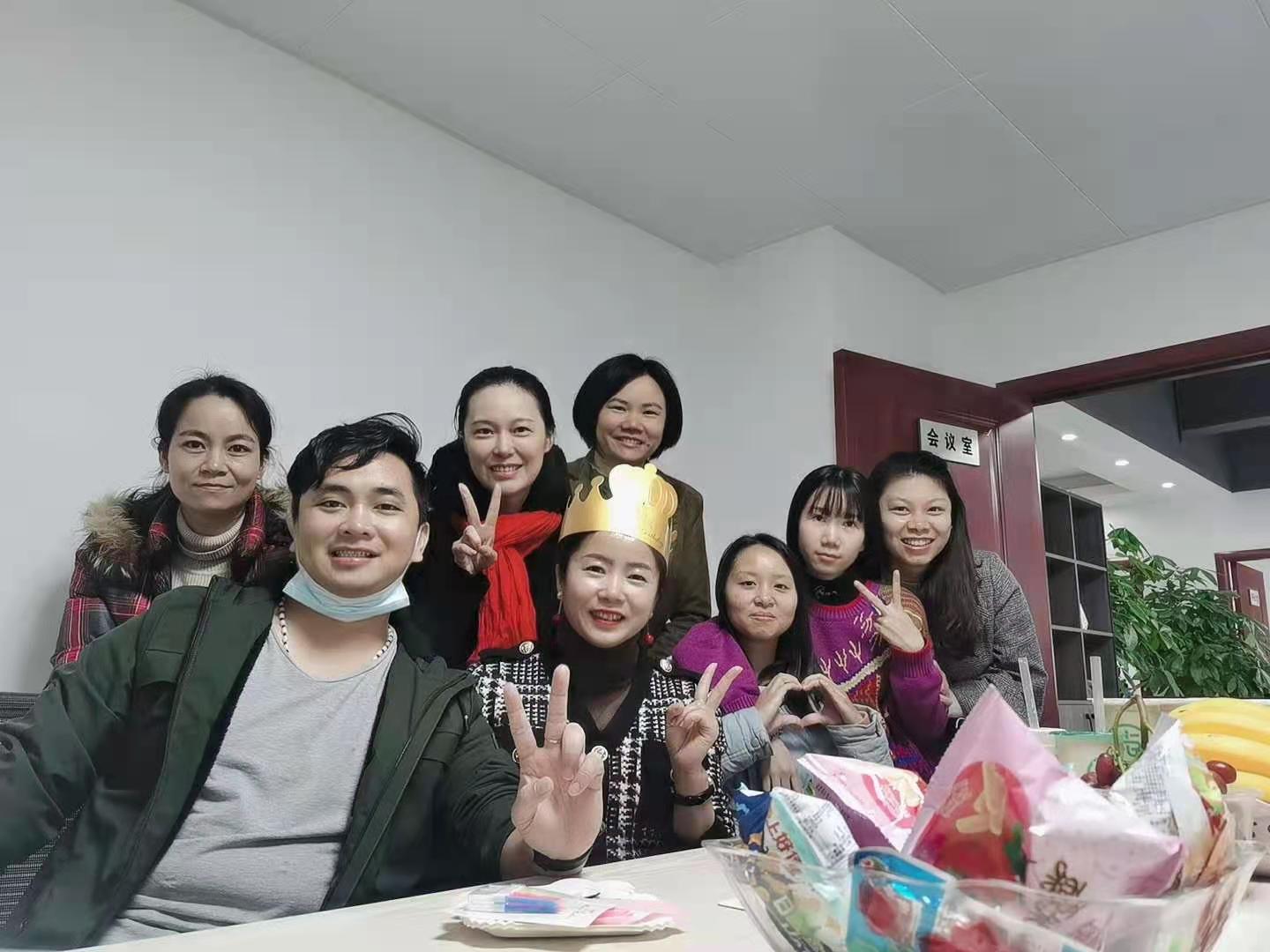 Guangxi Summer Trading Group Ltd. Curtains