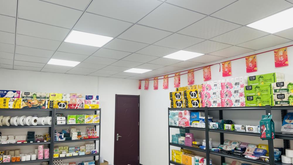 Beijing Wang Chunxi Science and Trade Co., Ltd. Kitchen Paper