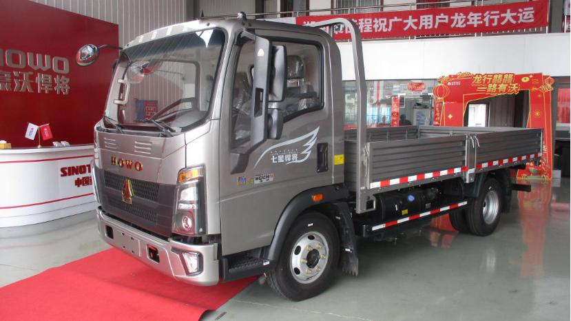 Hunan Jujiacheng Automobile Sales Co., Ltd. Tractor Trucks