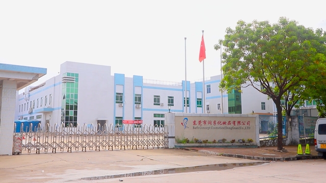 Bath Concept Cosmetics (Dongguan) Co., Ltd. Sunscreen