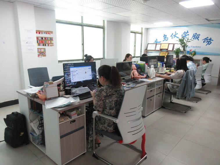 Yiwu City Huorong Clothing Co., Ltd. Baby pants