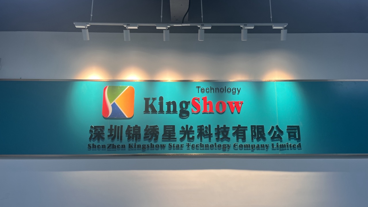Shenzhen Kingshowstar Technology Co., Limited LED Rock Lights