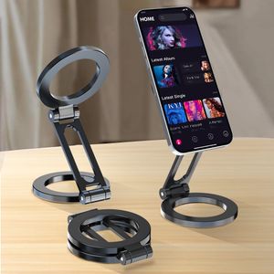 Folding portable strong magnetic magnet irontube ring mobile phone holder suitable for gym or tabletop