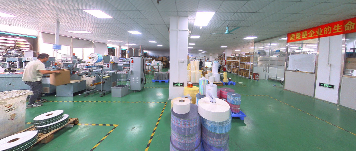 Yiwu Qianduo Packaging Products Firm Fashion Trend Sneakers