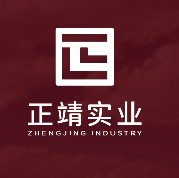 Shenzhen Zhengjing Industrial Co., Ltd. logo