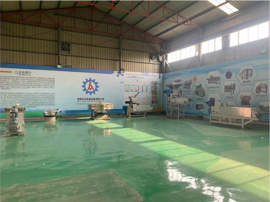 Henan Tianzhong Machinery Equipment Co., Ltd. Fruit and Vegetable Juice Extractor