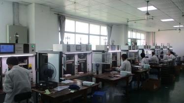 Guangzhou Ourui Electronic Co., Ltd. Mobile Phone Screen Protector