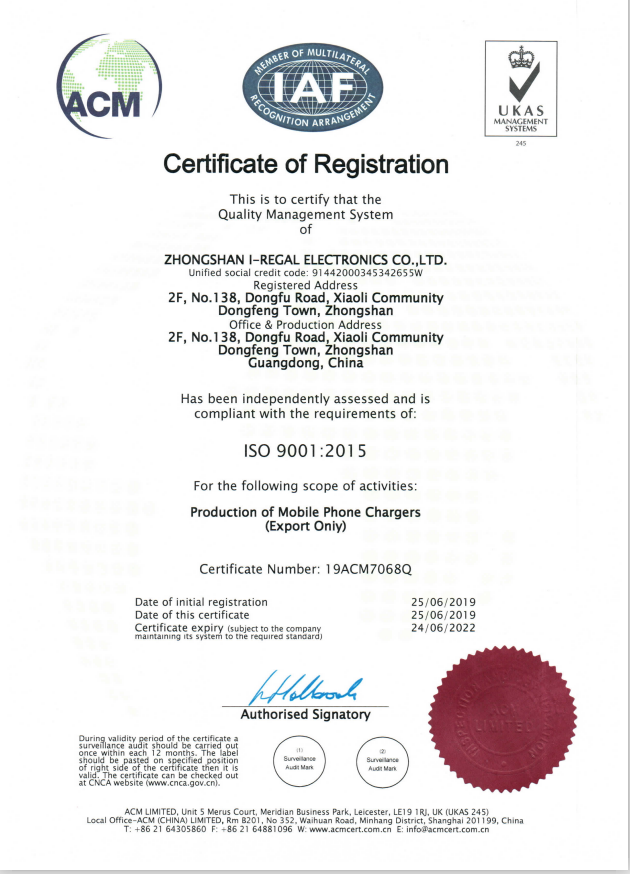 Zhongshan i-Regal Electronics Co., Ltd. USB Cable