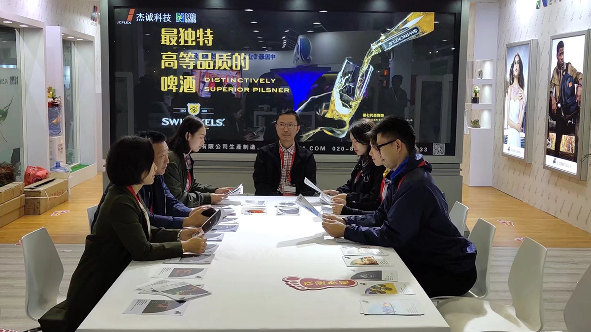 Guangzhou JC Coated Fabrics Co., Ltd. One Way Vision Vinyl