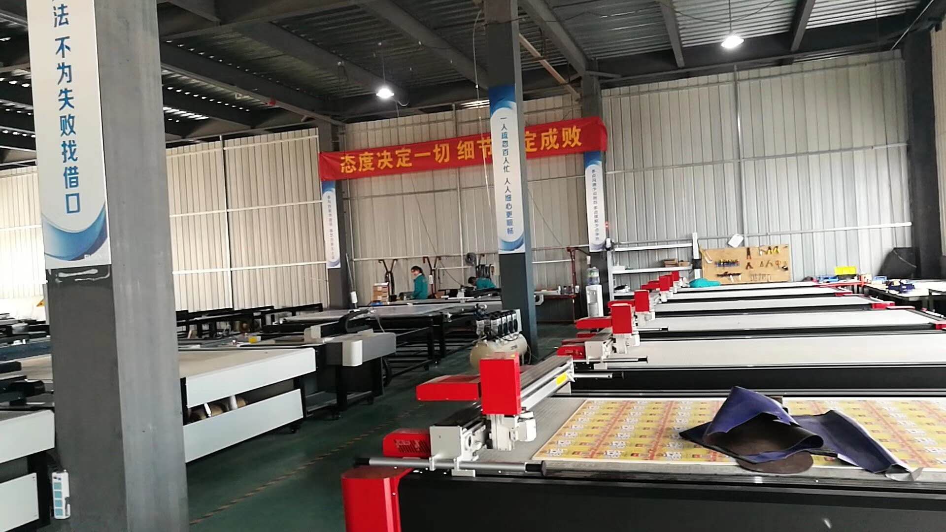 Zhengzhou Kinda Electronic Technology Co., Ltd. CNC Router