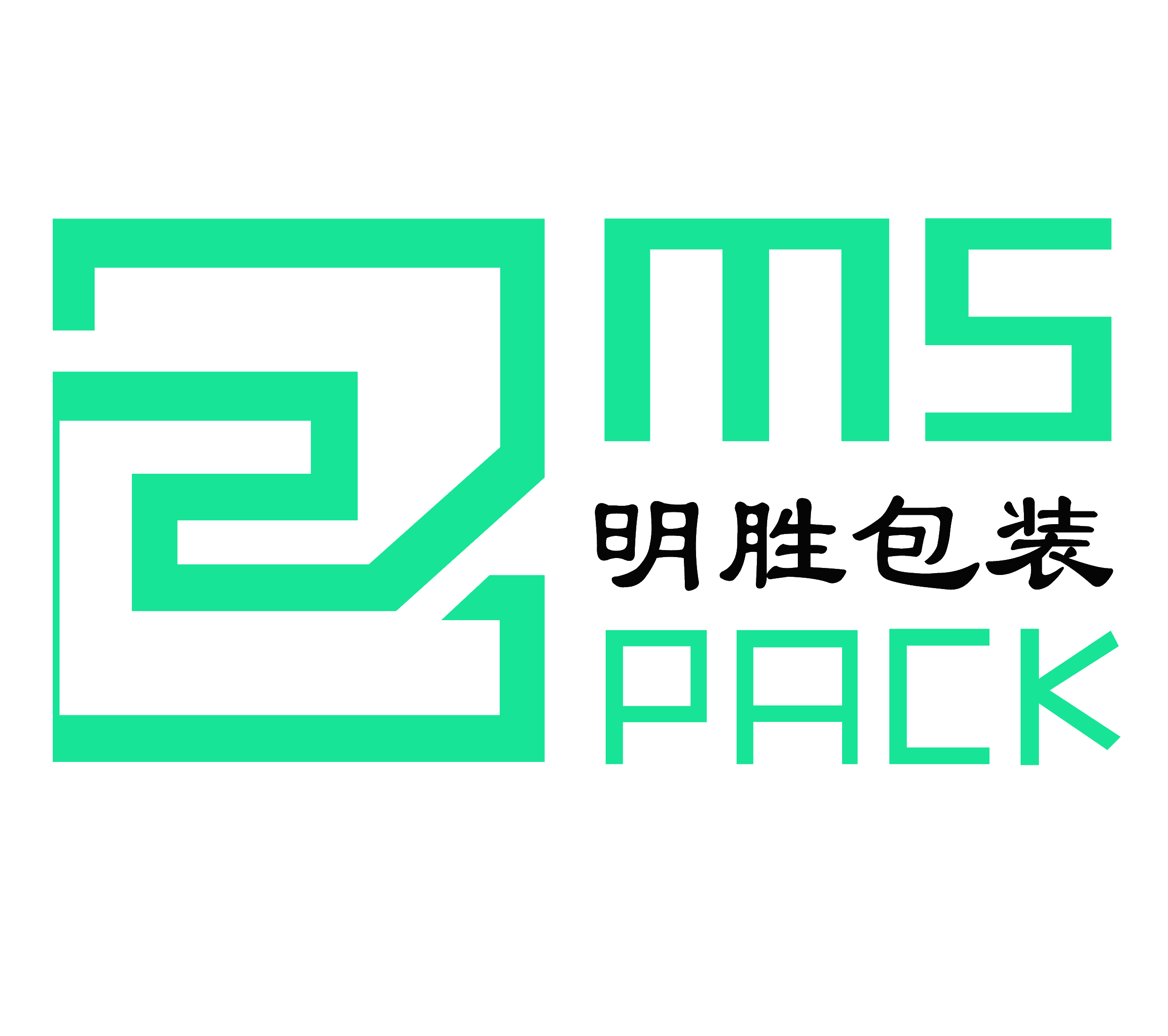 Guangzhou Penghuang Packaging Co., Ltd. logo
