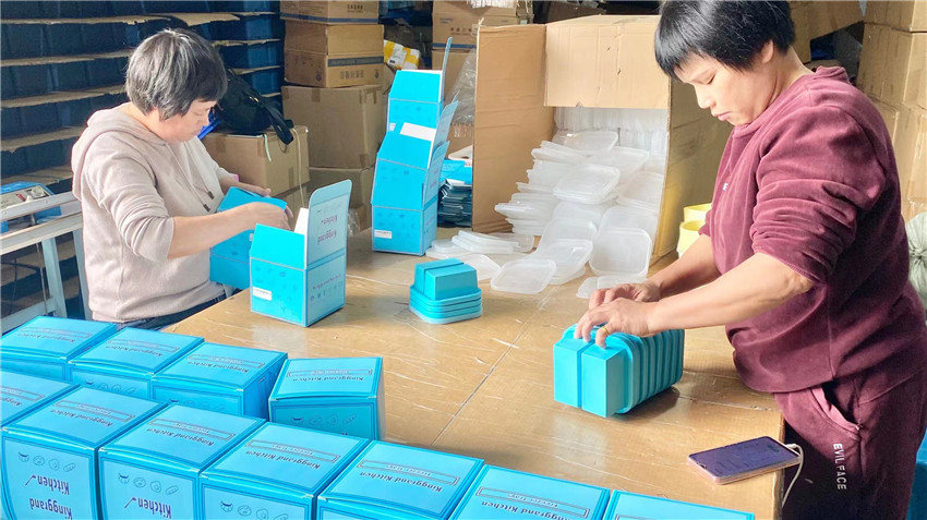 Xiamen YCS Silicone Products Co., Ltd. Silicone Kitchen Tools