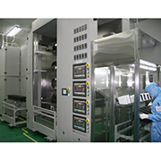 Macsun Solar Energy Technology Co., Limited Solar Cells