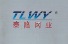 Anping Tailun Wire Mesh Products Co., Ltd. logo