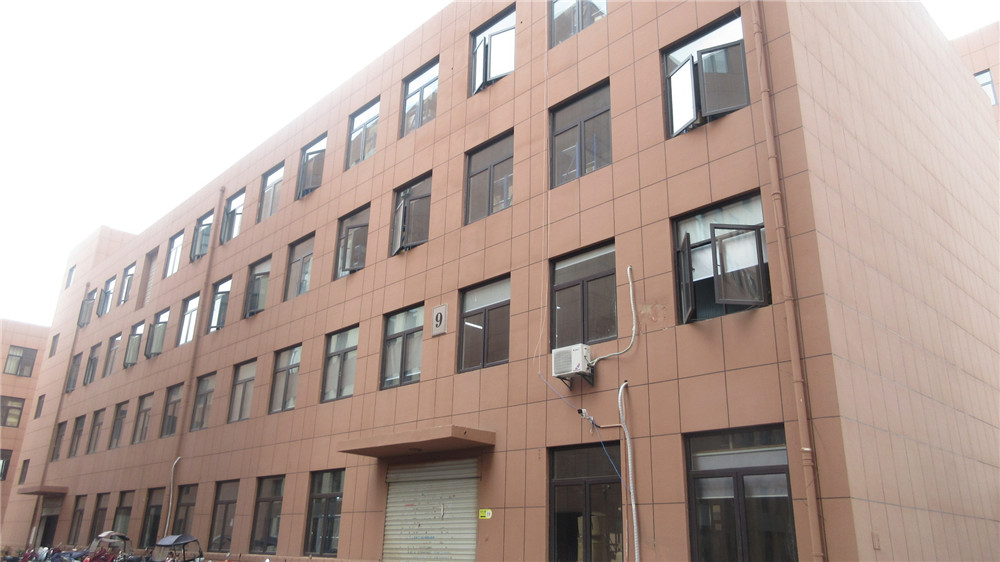 Hefei Longmao Electronic Commerce Co., Ltd. Leather Crafting Tools