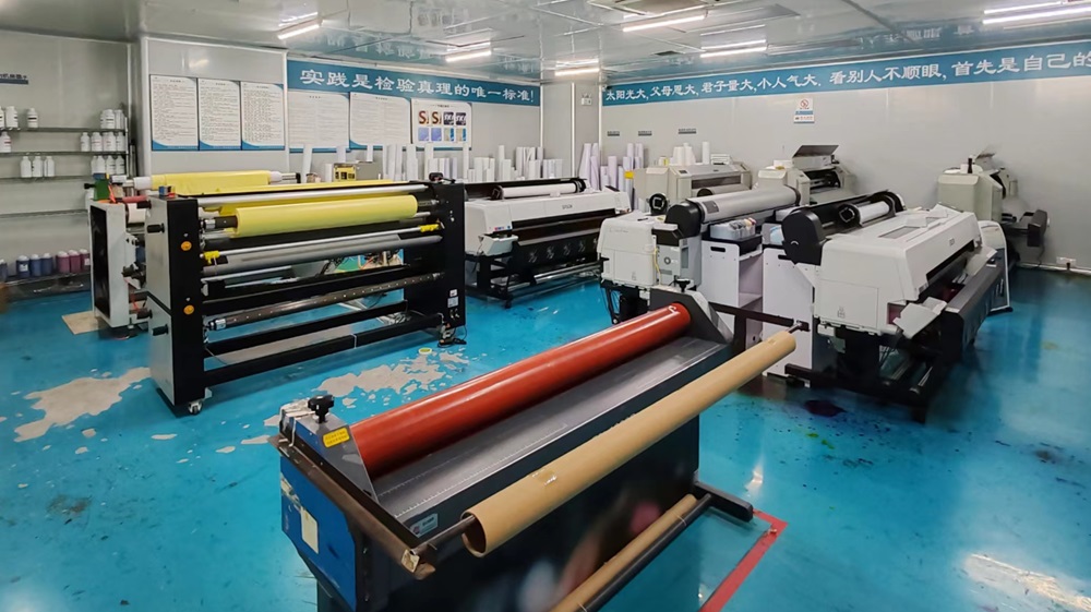 Shenzhen First Digital Display Supplies Co., Ltd. Advertising Banners