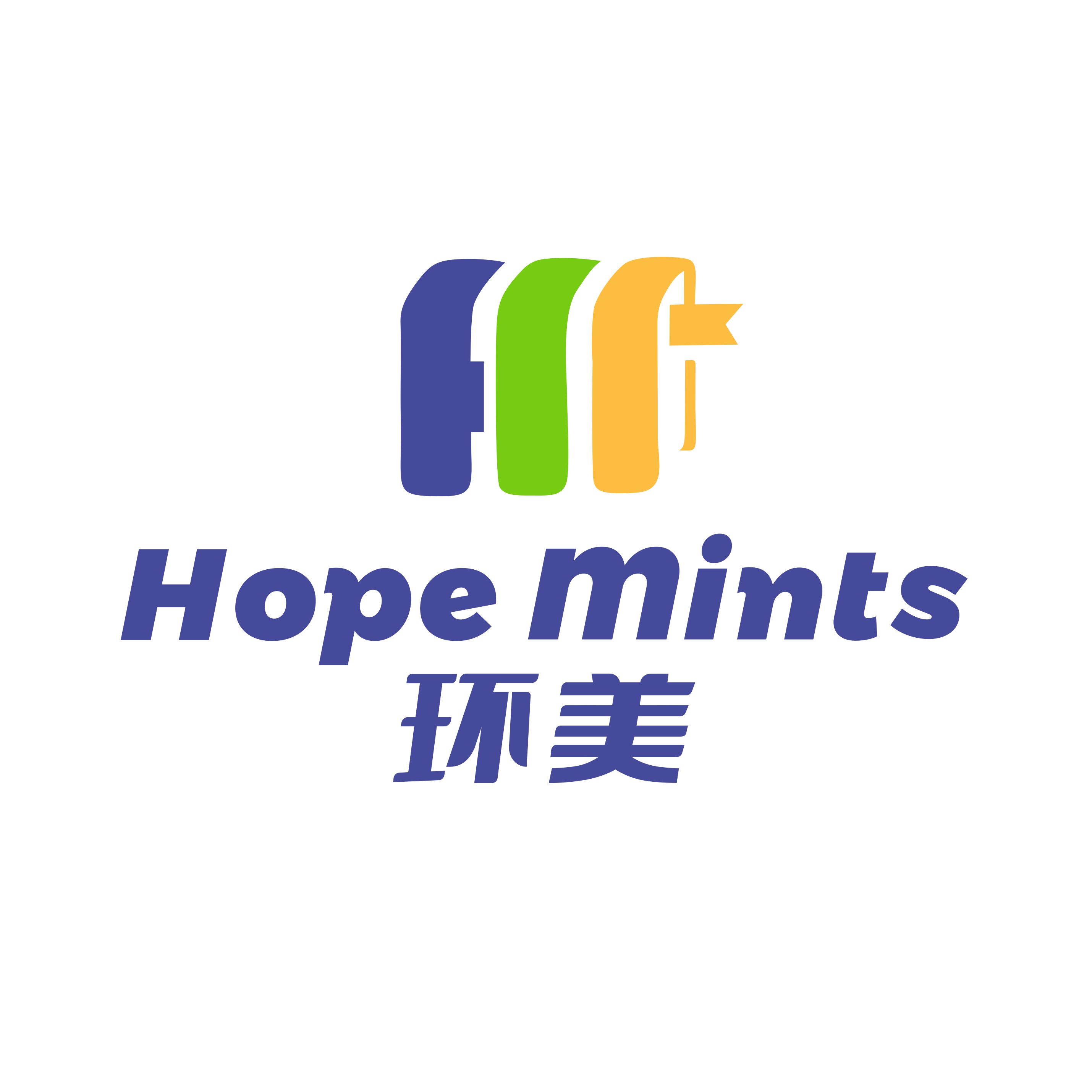 Hunan Hope Mints Stationery Co., Ltd. logo