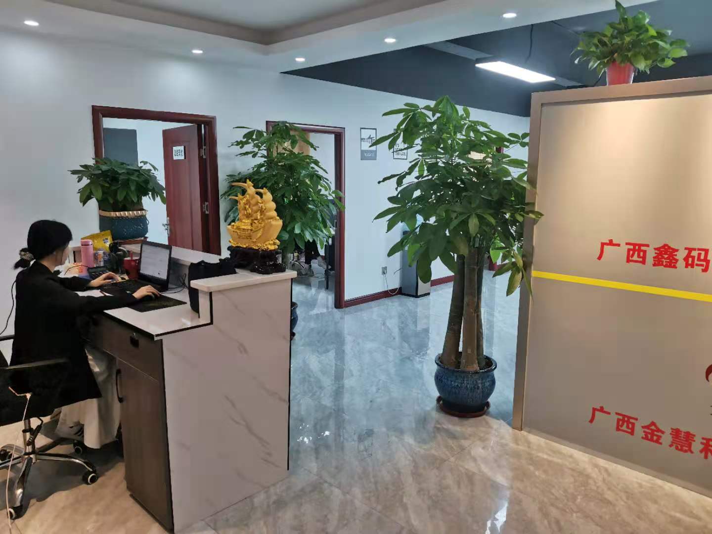 Guangxi Summer Trading Group Ltd. Tablecloths