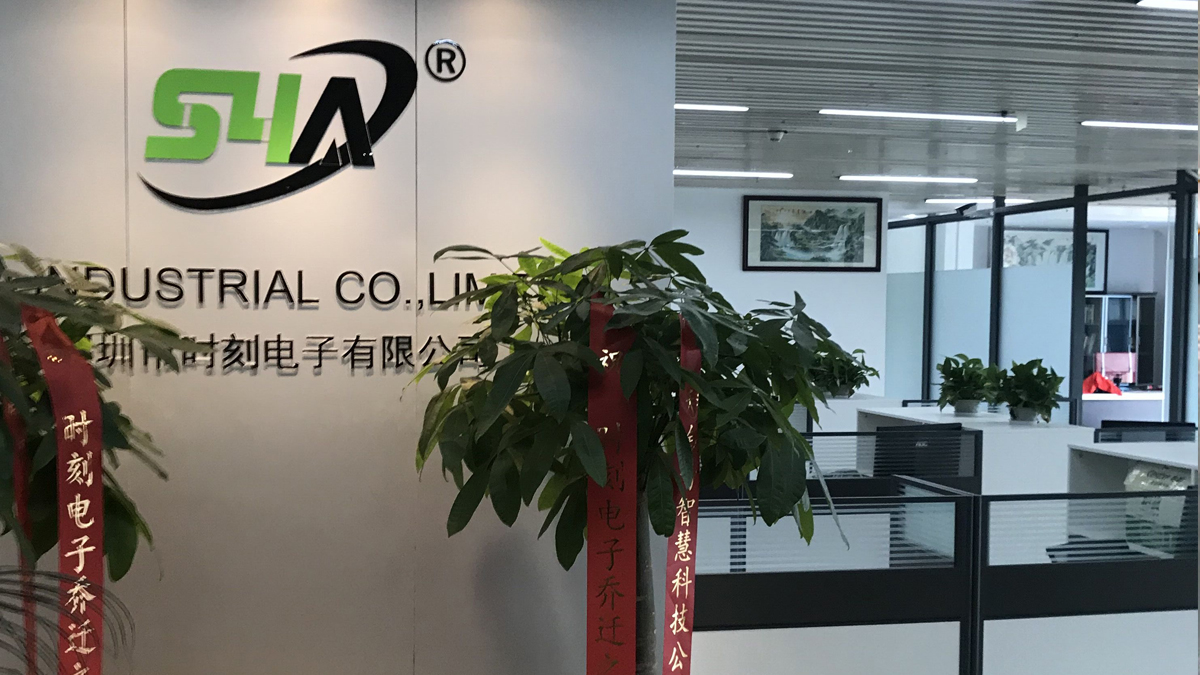 S4A Industrial Co., Limited factory image 1