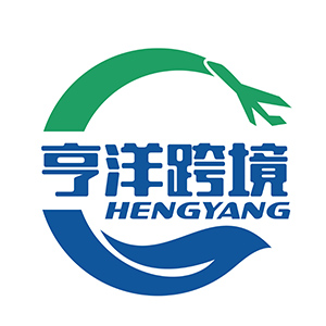 Jinhua Hengyang Cross Border Trade Co., Ltd. logo
