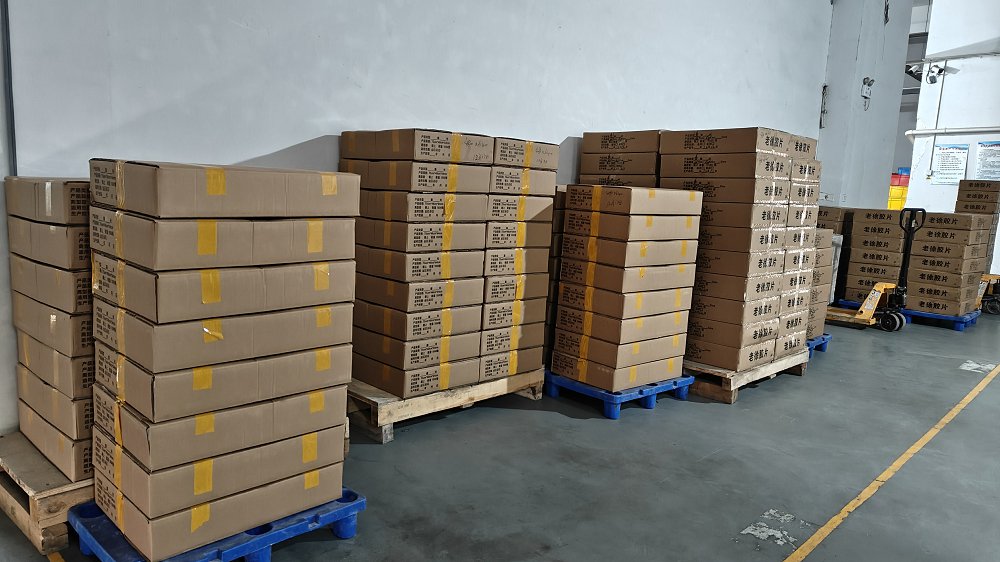 Quanzhou Minyang Digital Technology Co., Ltd. DTF Transfers
