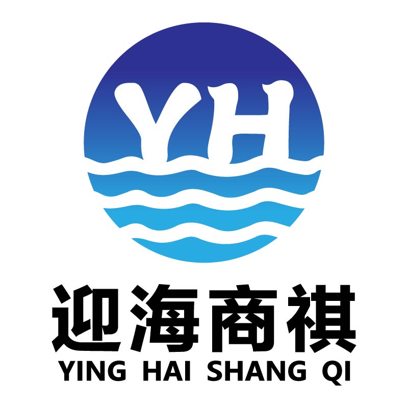 Jinhua Yinghai Shangqi Import And Export Co., Ltd. logo