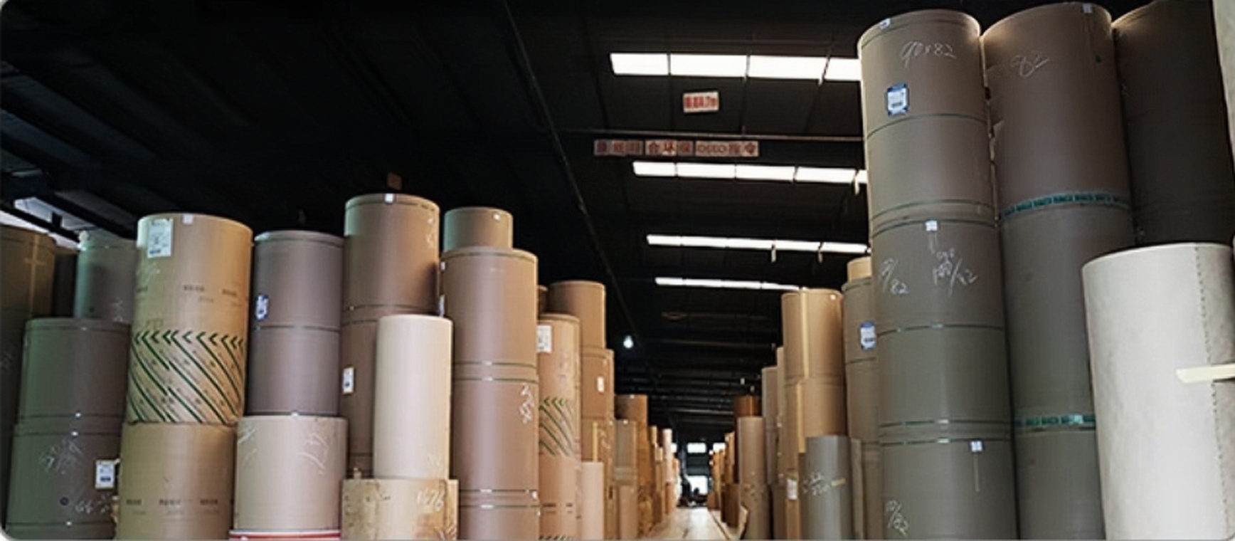 Hainan Meixin Printing Co., Ltd. Paper box