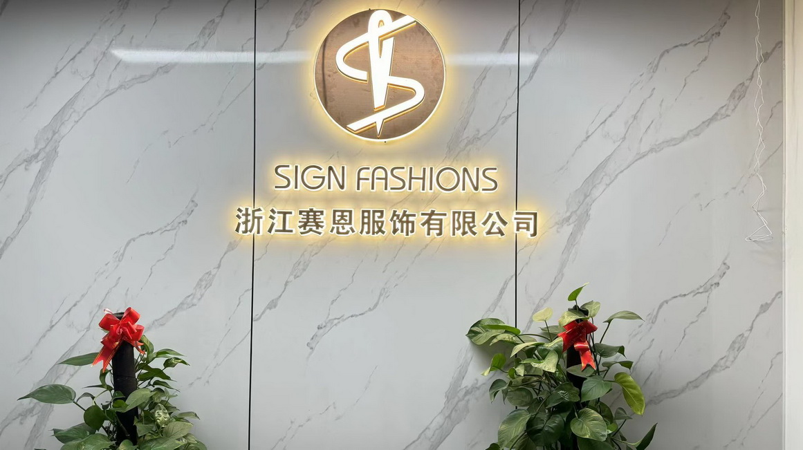 Zhejiang Sign Fashions Co., Ltd. Pullovers