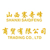 Shanxi Saiqifeng Trading Co., Ltd. logo