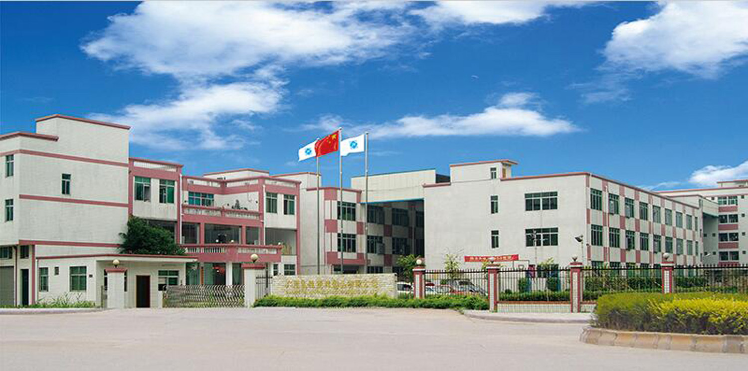 Guangzhou Up And Up International Trading Co., Ltd. shampoo pump bottles