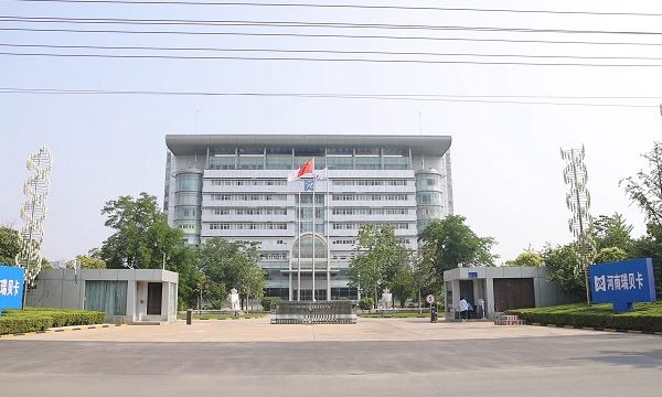 TbPpJiBkBPrRUlU2QDRTRE9chCIduxwFpL9bvLUi5wophV73CpAcKofS3RDsz3m3.jpg