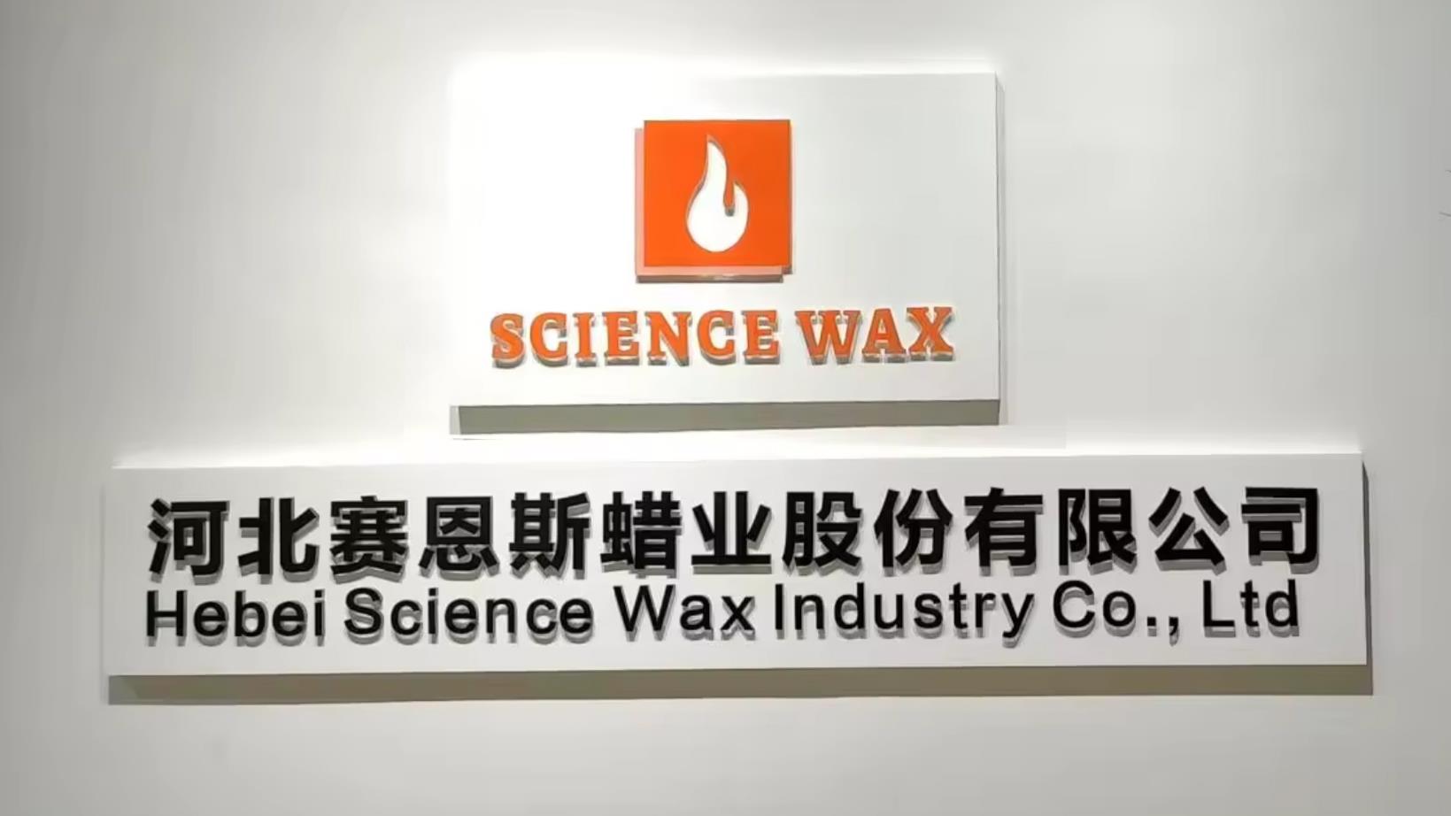 Hebei Science Wax Industry Co., Ltd. Paraffin Wax