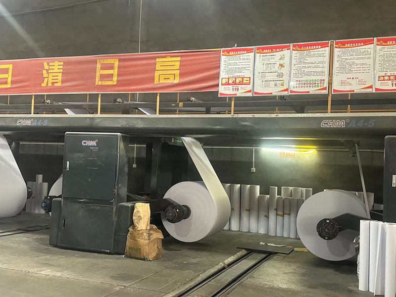Handan Double Ai Trading Co., Ltd. Compound fertilizers