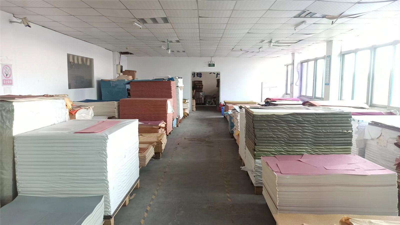Hefei Dabonas Trading Co., Ltd. Paper Boxes