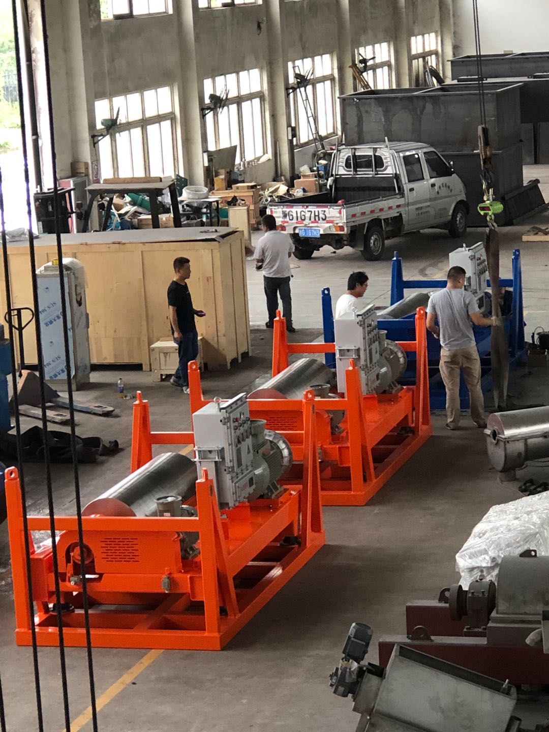 Jinhua Shenzhou Centrifuge Co., Ltd. 2-Phase Decanter Centrifuge