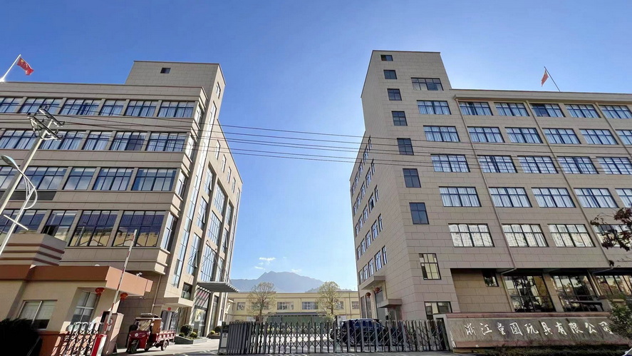 Zhejiang Tongyuan Toys Co., Ltd. educational toys