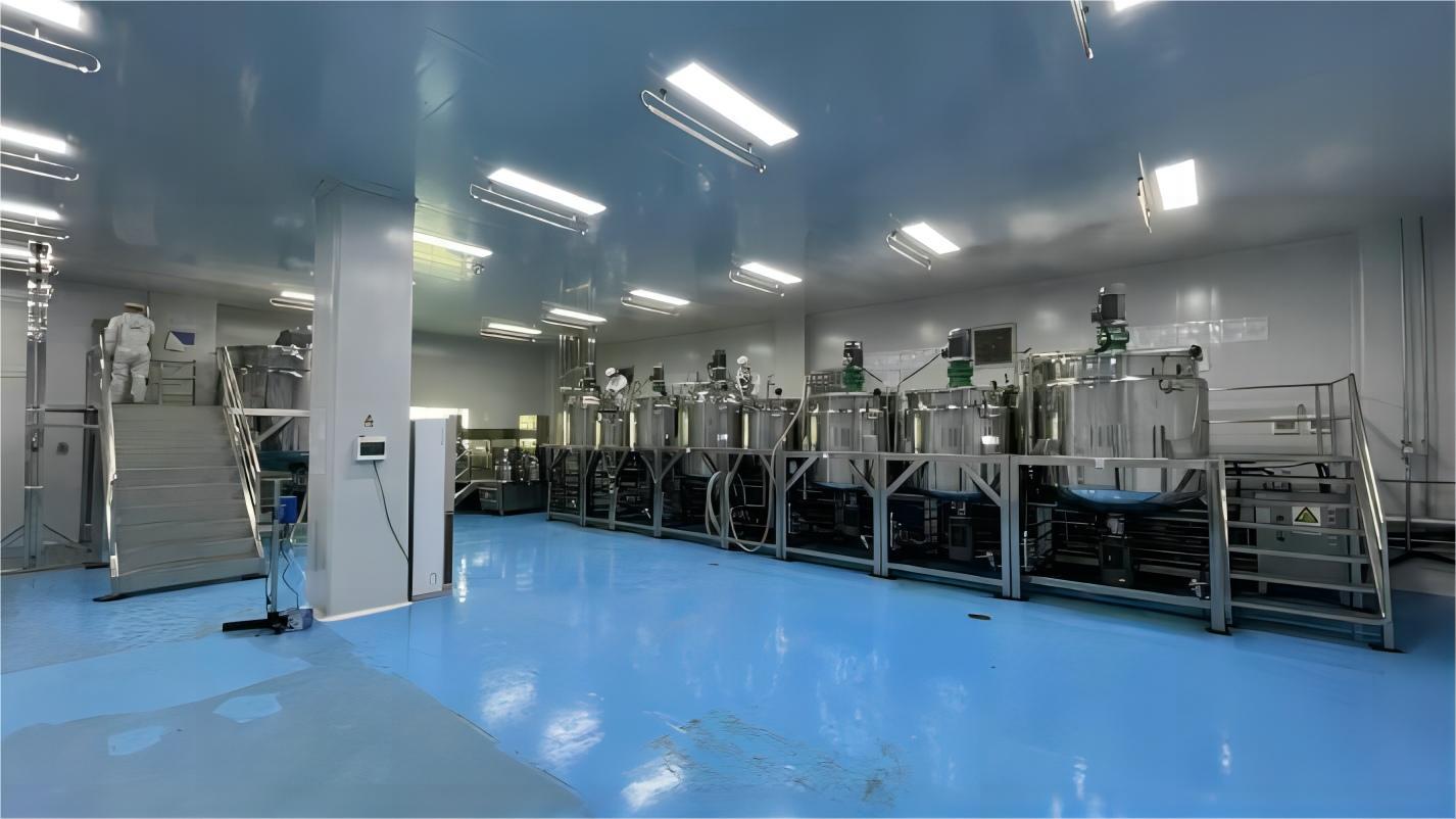 Aoxue (Guangzhou) Biotechnology Co., Ltd. Face Cream