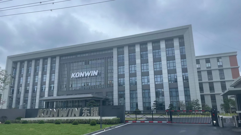 Ningbo Konwin Electrical Appliance Co., Ltd. Oil Filled Radiator