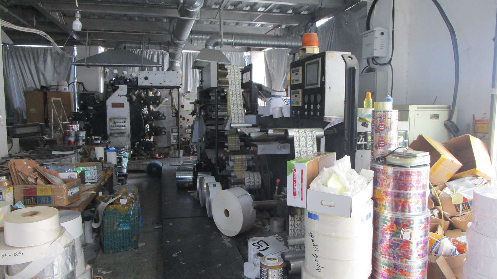 Dingxin (Jinhua) Cross-Border E-Commerce Co., Ltd. household goods