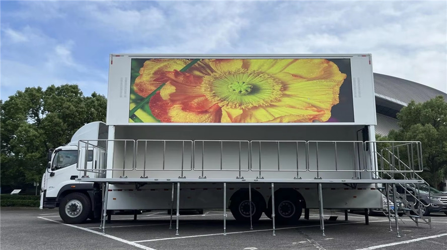 Taizhou Jingchuan Electronics Technology Co., Ltd. LED Advertising Truck
