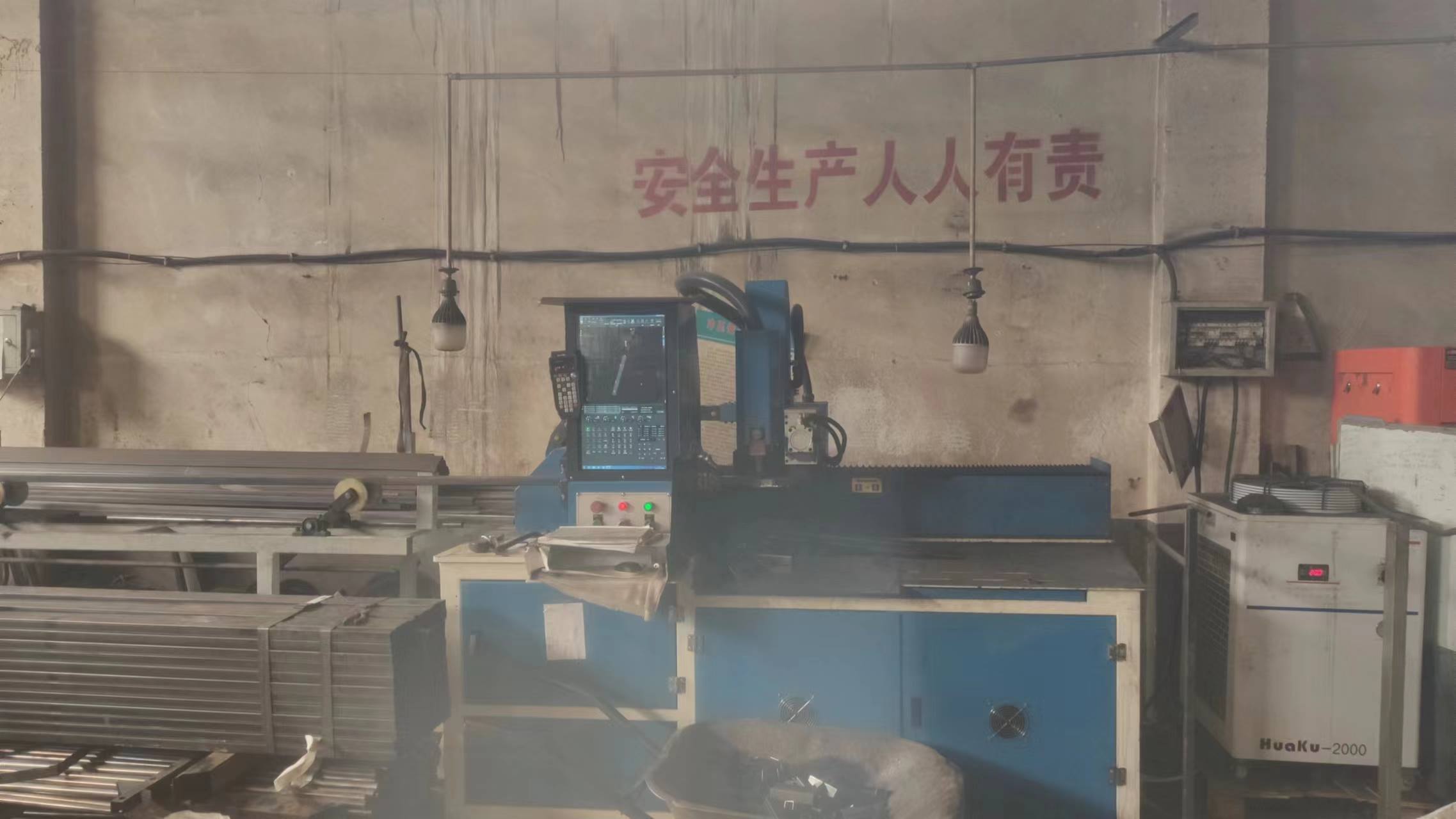 Guangzhou Tianyin Information Industry Co., Ltd. Garden Bed